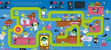 手指迷宮Follow Me 巫婆森林